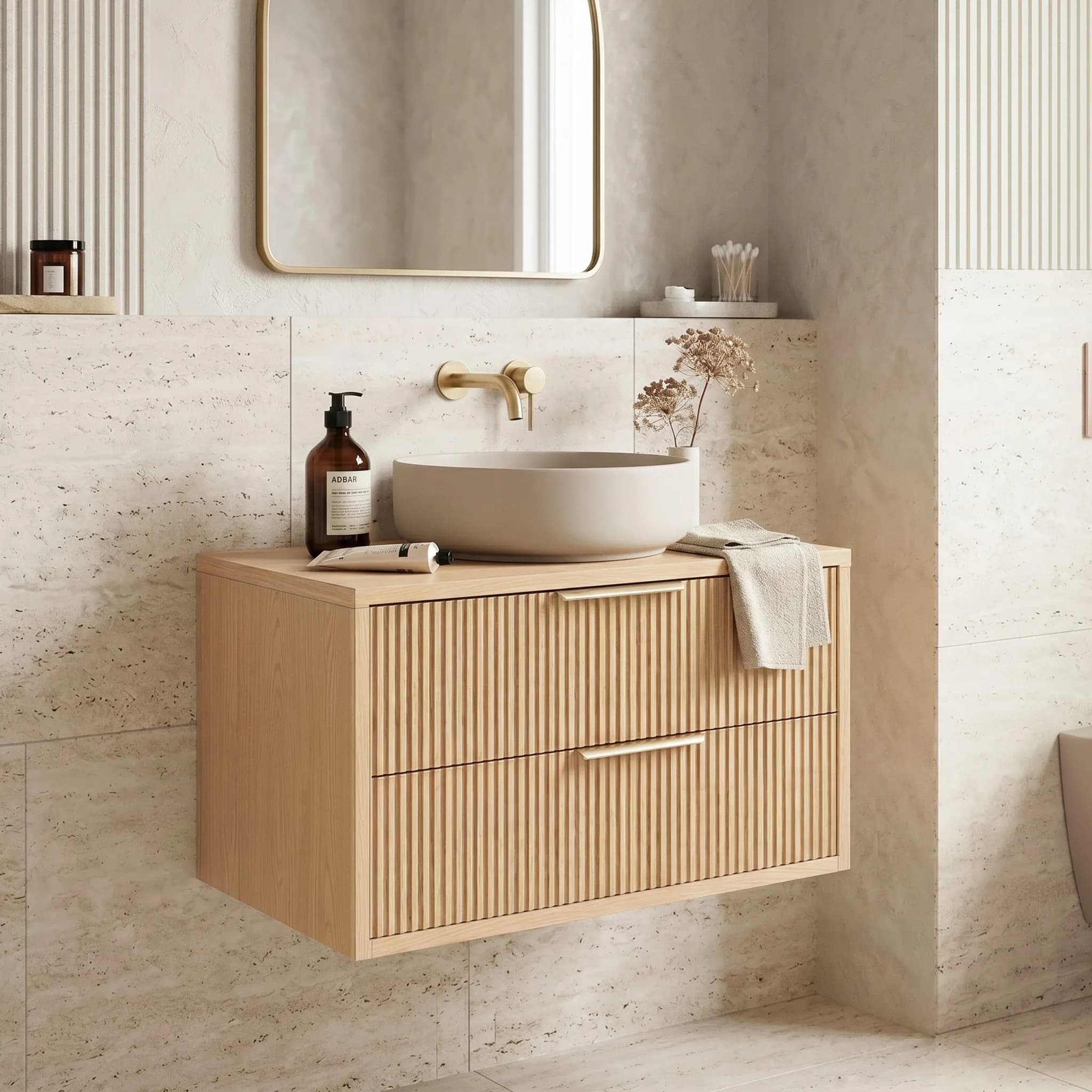 Mobile Bagno Sotto Lavabo Rea Mono 80cm Beige
