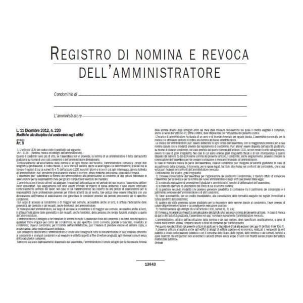 Reg. nomina/revoca ammin. condominio