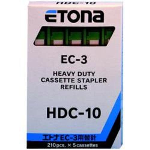 HDC-10