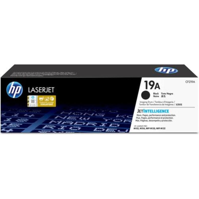 Hp toner 19a