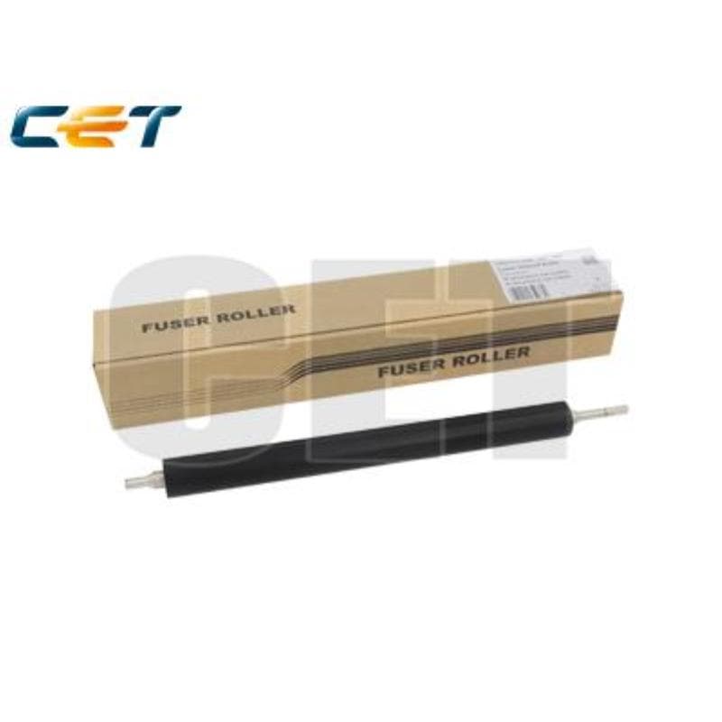 Lower Sleeved Roller Canon iR C5840,C5850,C5860,C5870