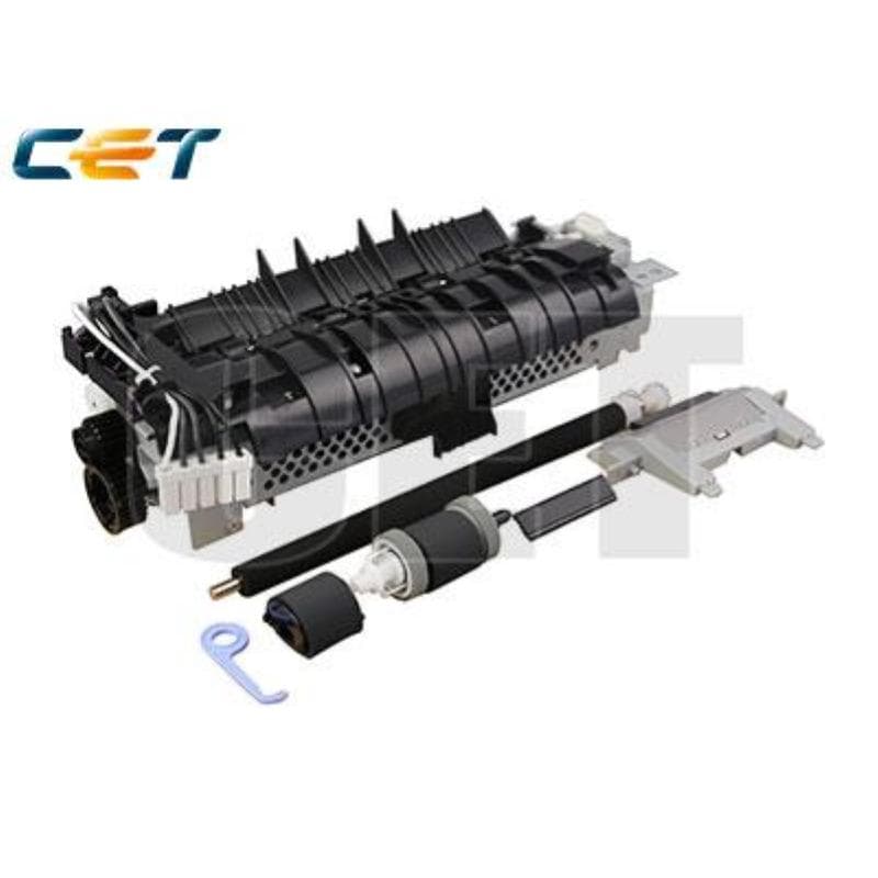 Maintenance Kit HP LJ MFP M521dn,M525dn