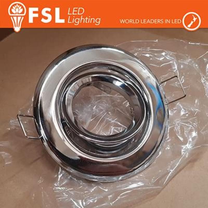 FSL Ghiera orientabile foro 70mm COLORE ALLUMINIO
