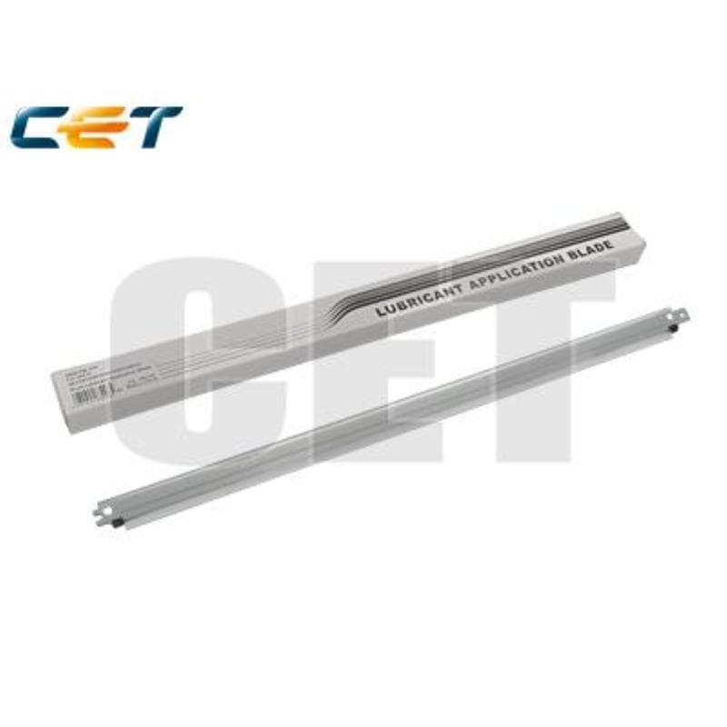 Drum Lubricant Application Blade RICOH IM C3010,C3510 -280K