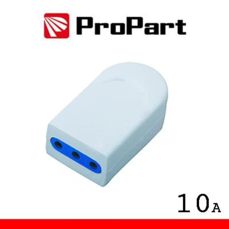 ProPart-El Presa 10A 2P+T polybag