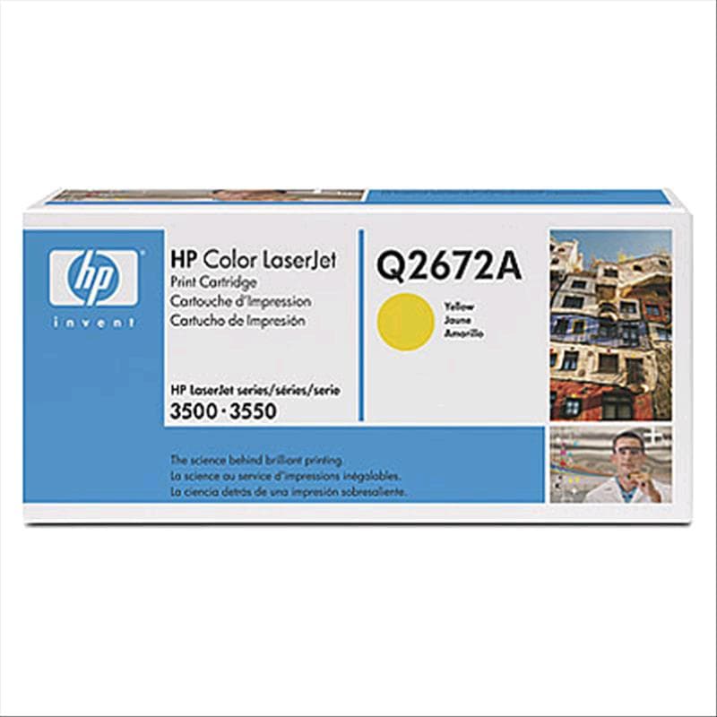 HP TONER 309A GIALLO 4K ORIGINALE