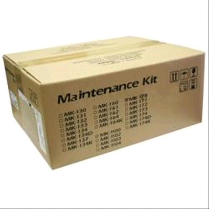 RICOH KIT DI MANUTENZIONE SP4500 120K ORIGINALE
