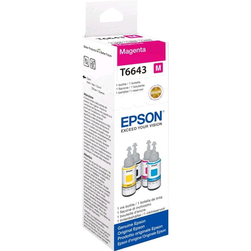 EPSON FLACONE 664 MAGENTA 70ml ORIGINALE