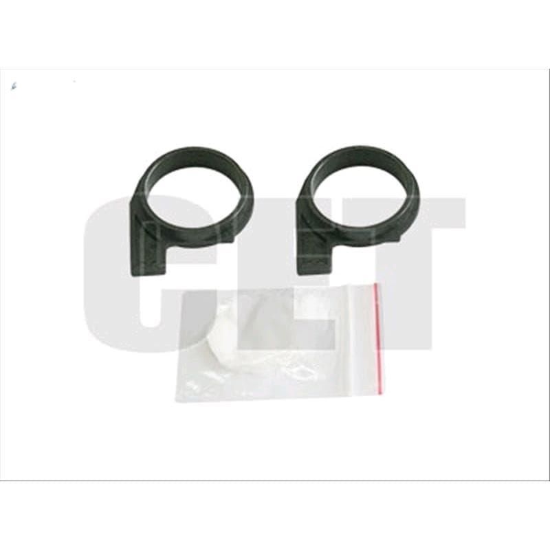 Upper Roller Bushing Rear #2F725070 COMPATIBILE Conf.2pz TASKalfa3010,3510,KM2540