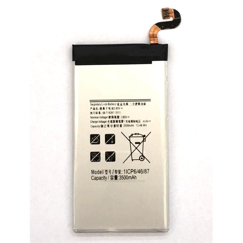 BATTERIA di RICAMBIO per SAMSUNG S8 Plus 3500mAh - EB-BG955ABA