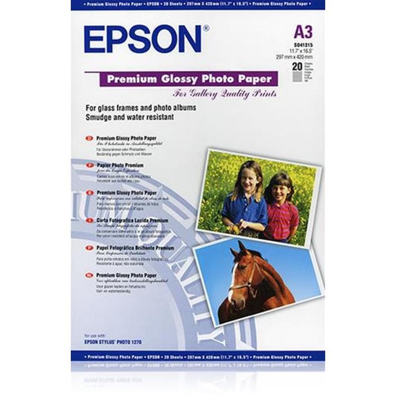 CARTA A3 255gr EPSON fotografica lucida Premium Conf.20fogli