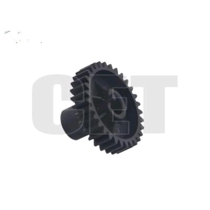 Kyocera Lower Roller Gear-Left 31T M2635,M2540,2640,2735,P2235,2040