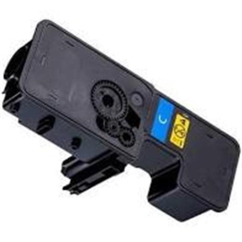 OLIVETTI TONER D-COLOR MF2624 CIANO 3K COMPATIBILE