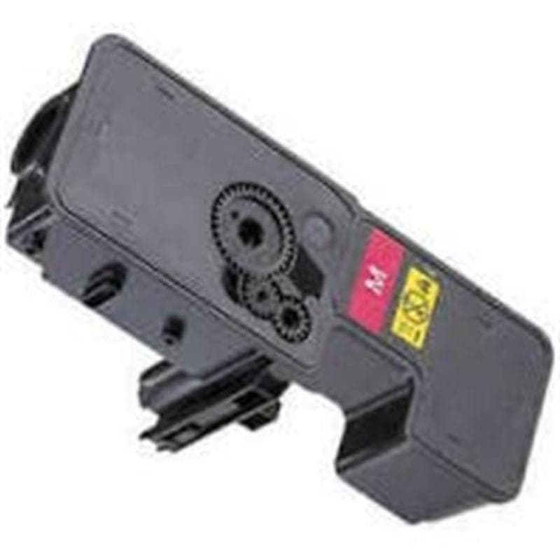 OLIVETTI TONER D-COLOR MF2624 MAGENTA 3K COMPATIBILE