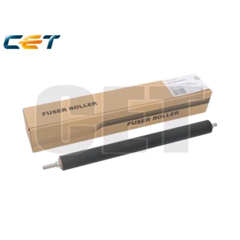 Lower Sleeved Roller HP Color Managed E77822,E77825,E77830