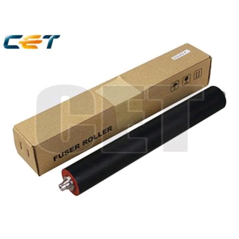 RICOH Lower Sleeved Roller Compatible Ricoh