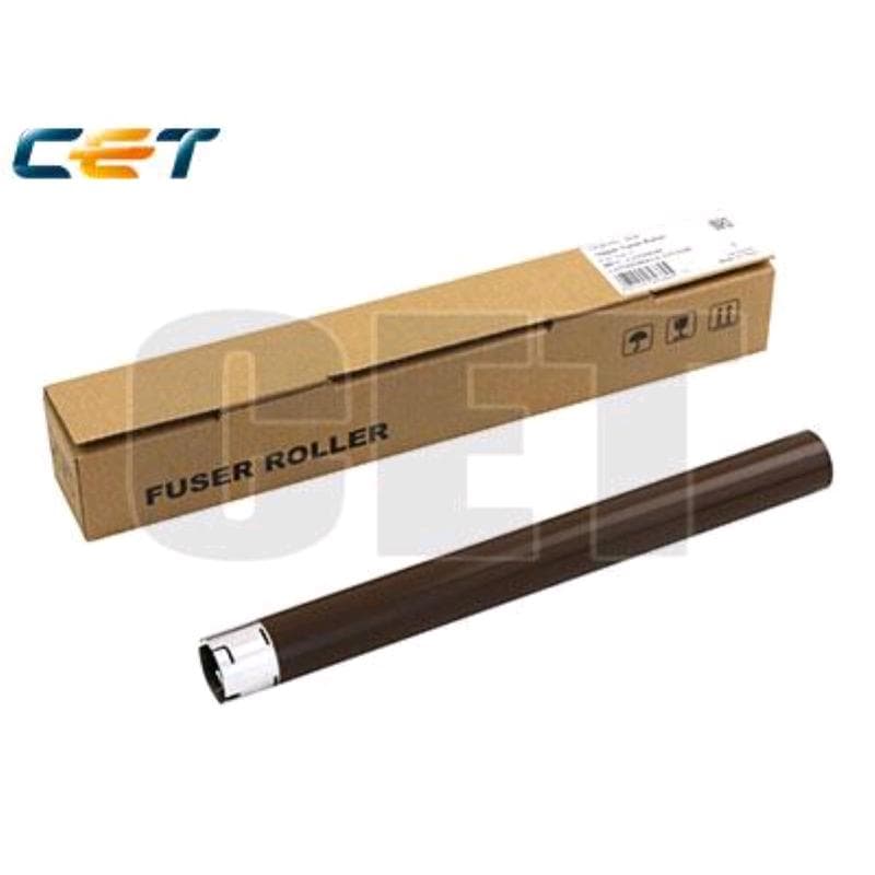 Upper Fuser Roller Brother Compatibile