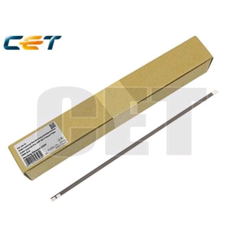 Heating Element 220V HP M479,477,452, 377