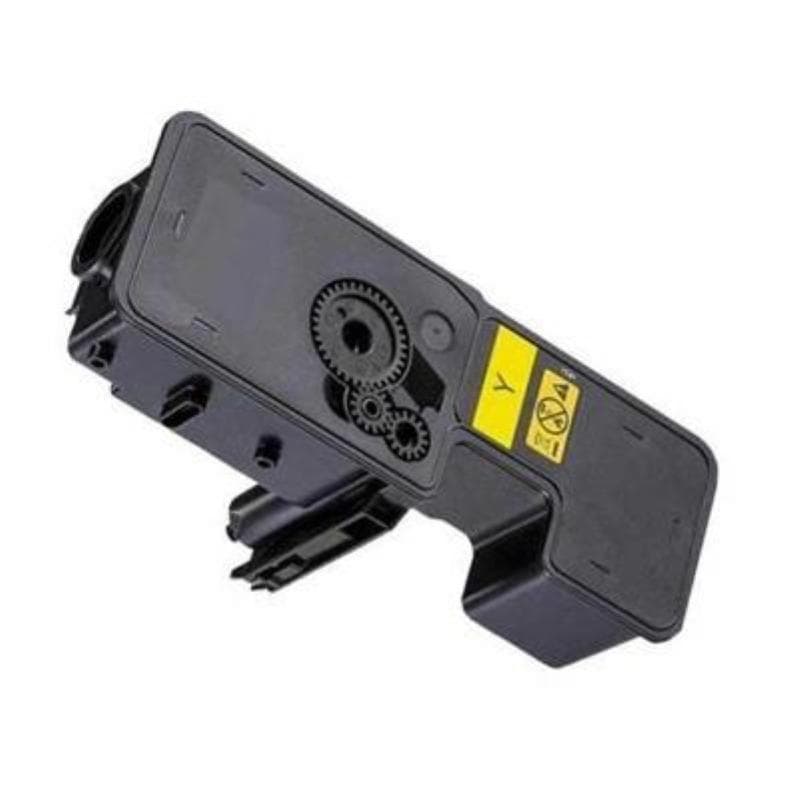 OLIVETTI TONER D-COLOR MF2624 GIALLO 3K COMPATIBILE