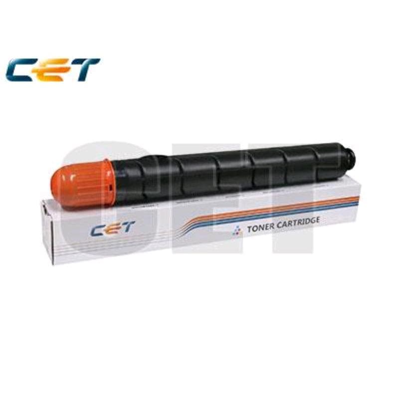 CANON TONER C-EXV29 GIALLO 27K /484g COMPATIBILE