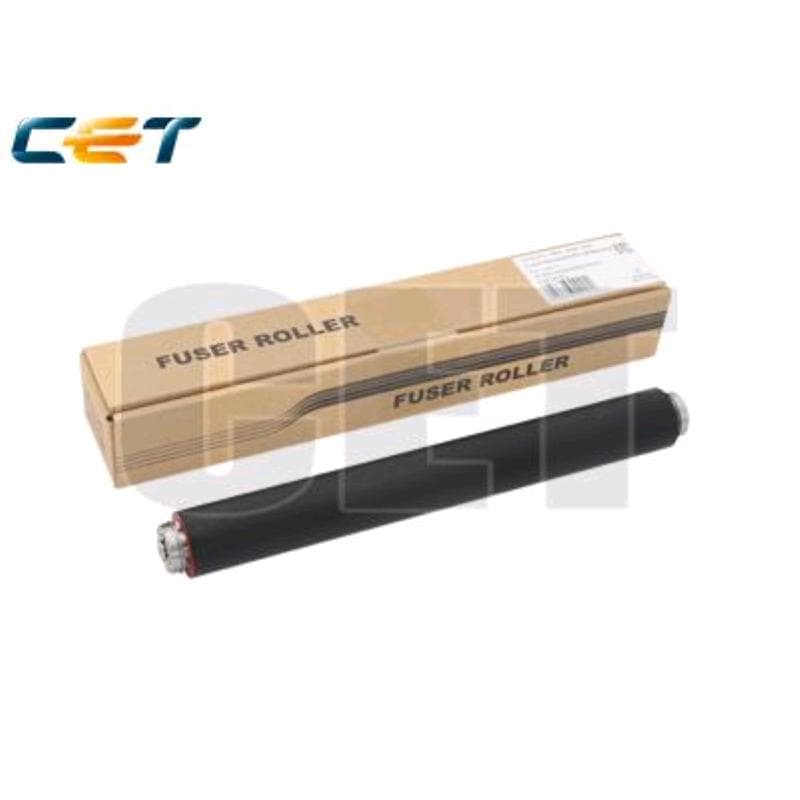 Lower Sleeved Roller W/Bearing Canon COMPATIBILE