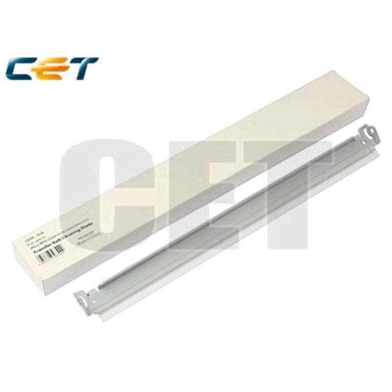 Transfer Belt Cleaning Blade Ricoh Aficio MPC2030,2050