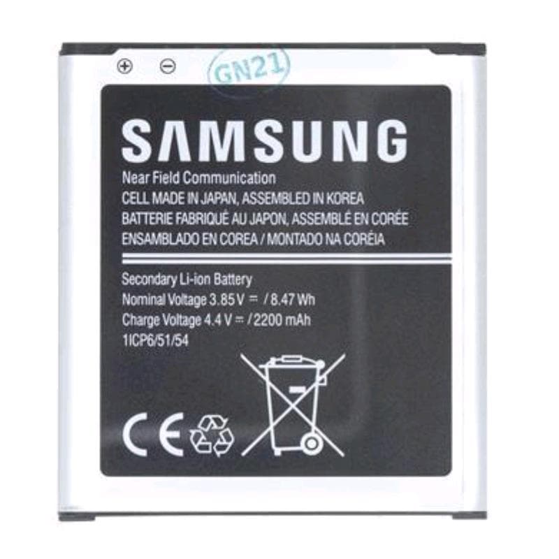 BATTERIA EB-BG388BBE Samsung Battery Galaxy Xcover 3 2200mAh Bulk