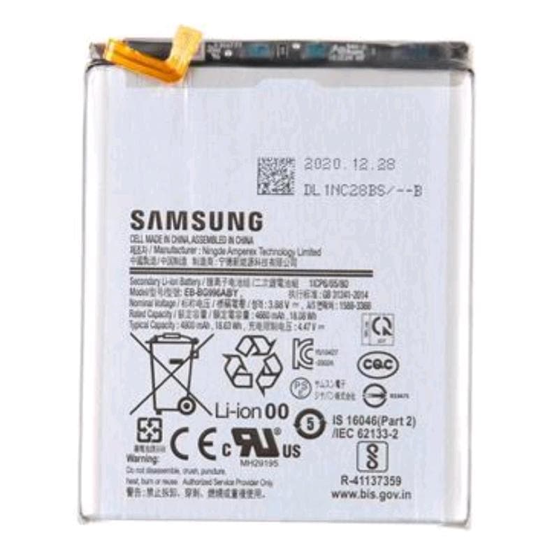 Batteria Samsung EB-BG996ABY Li-Ion 4800mAh S21 Plus Bulk