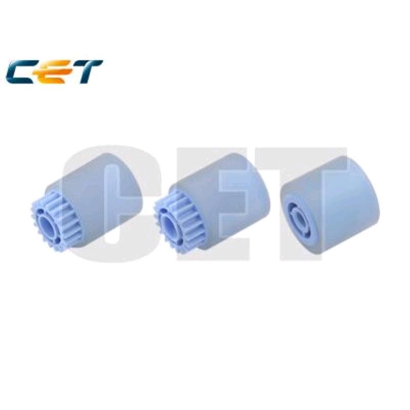 Paper Pickup Roller Kit-PU Ricoh Aficio MP9000,MP1100