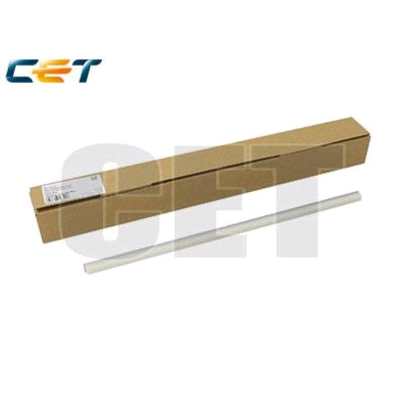 Drum Lubricant Bar Ricoh Aficio MPC2030,2050,2051,2530