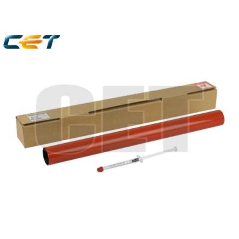 RICOH Fuser belt Ricoh Aficio MPC2051,2551 COMPATIBILE