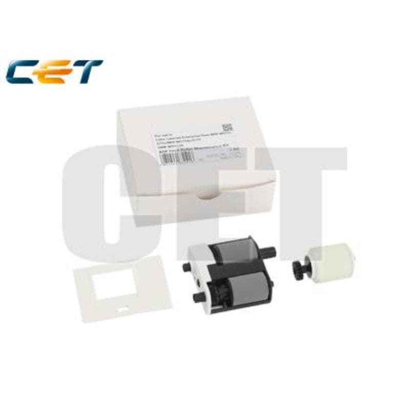 ADF Feed Roller Maintenance Kit HP M577,M527,M586 #B5L52A