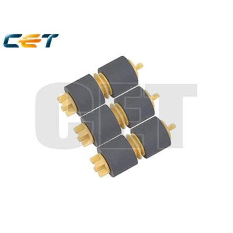 Paper Feed Roller Kit 3pcs Xerox