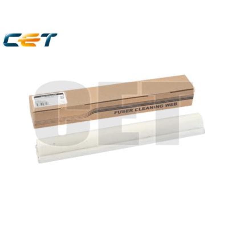 Fuser Cleaning Web (Length 17m) Canon iR7200 #FY1-1157-000
