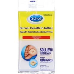 Scholl Cerotti in Lattice per Duroni