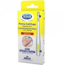 Scholl Penna Callifuga Express 2in1