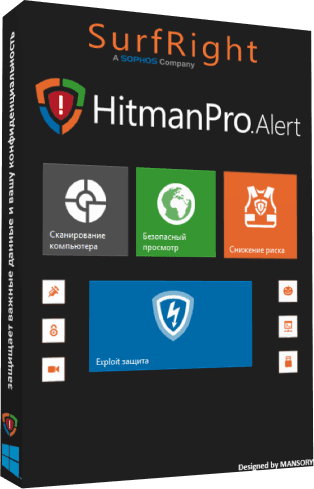 HITMAN PRO ALERT 1 PC 3 ANNI