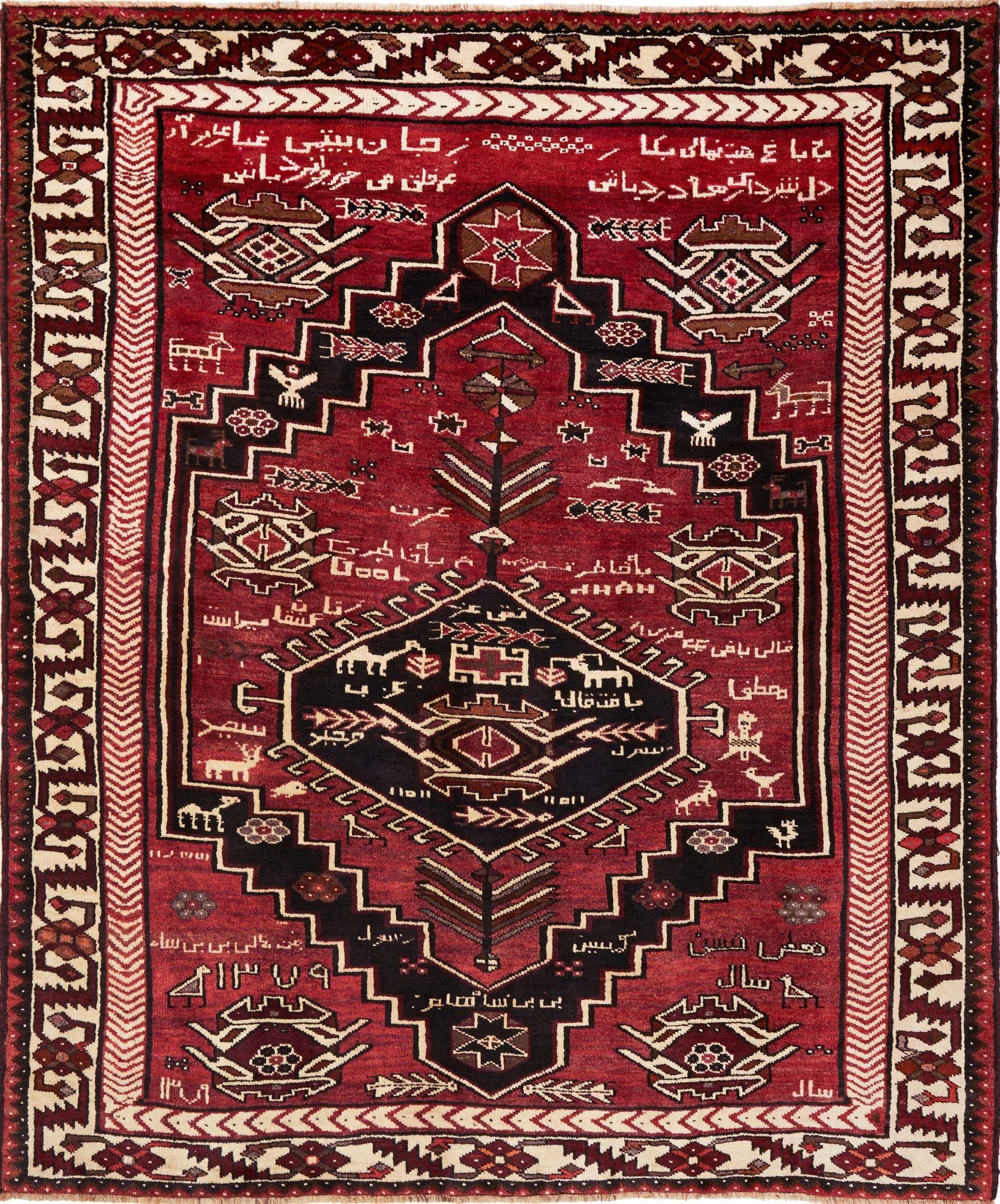 Lori Persia Geometrico Rosso Nero 160x230 Cm